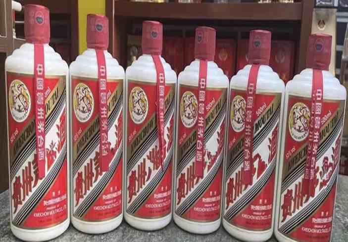 昌乐回收茅台酒